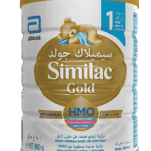 Abbott Similac Gold 1 Infant Formula Baby Milk (From Birth to 6 Months) - 800g