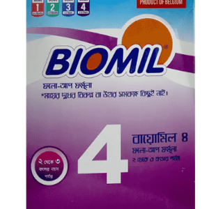 Biomil 4 Follow Up Formula Milk Powder (2-3Y) - 350g
