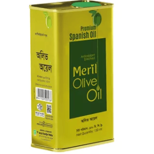 Meril Olive Oil Tin Jar 150 ml